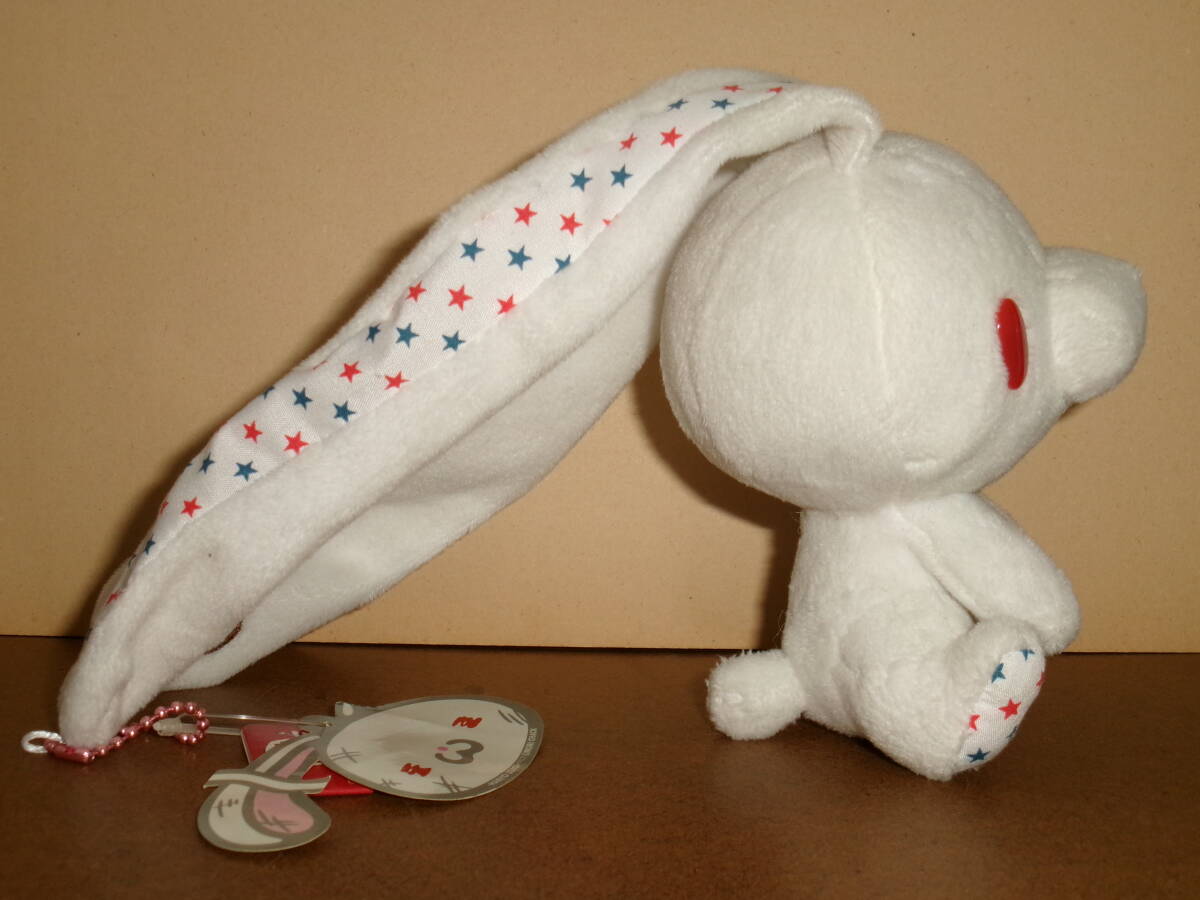 汎用うさぎ ぬいぐるみ やわはだバリエーション ドット