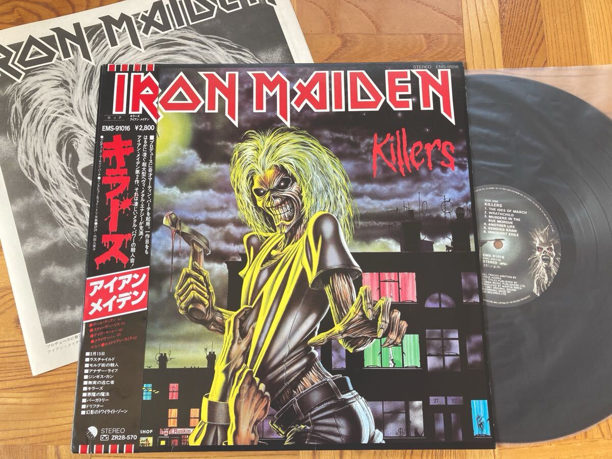 [ с лентой 2 листов ]LP железный * Maiden /{KILLERS}{POWERSLAVE}IRON MAIDEN