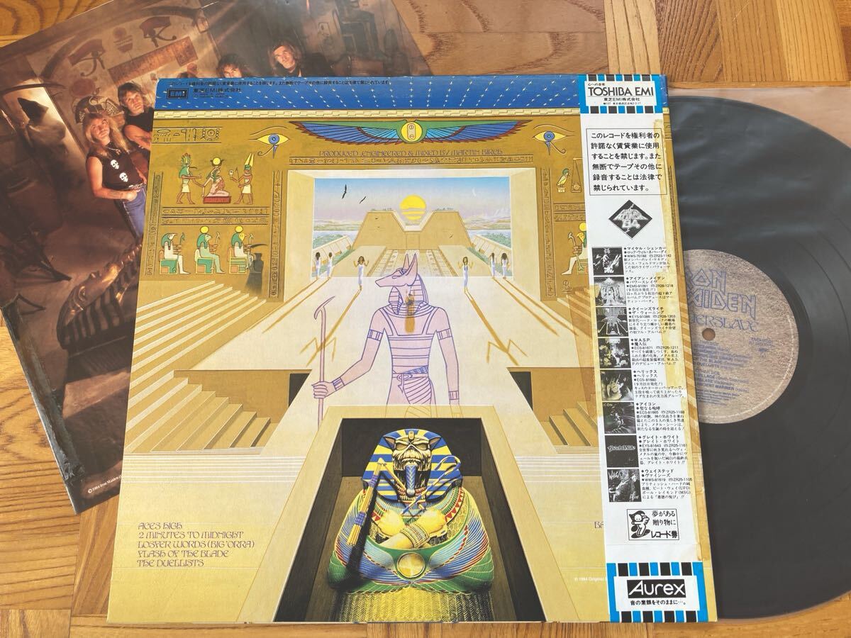 [ с лентой 2 листов ]LP железный * Maiden /{KILLERS}{POWERSLAVE}IRON MAIDEN