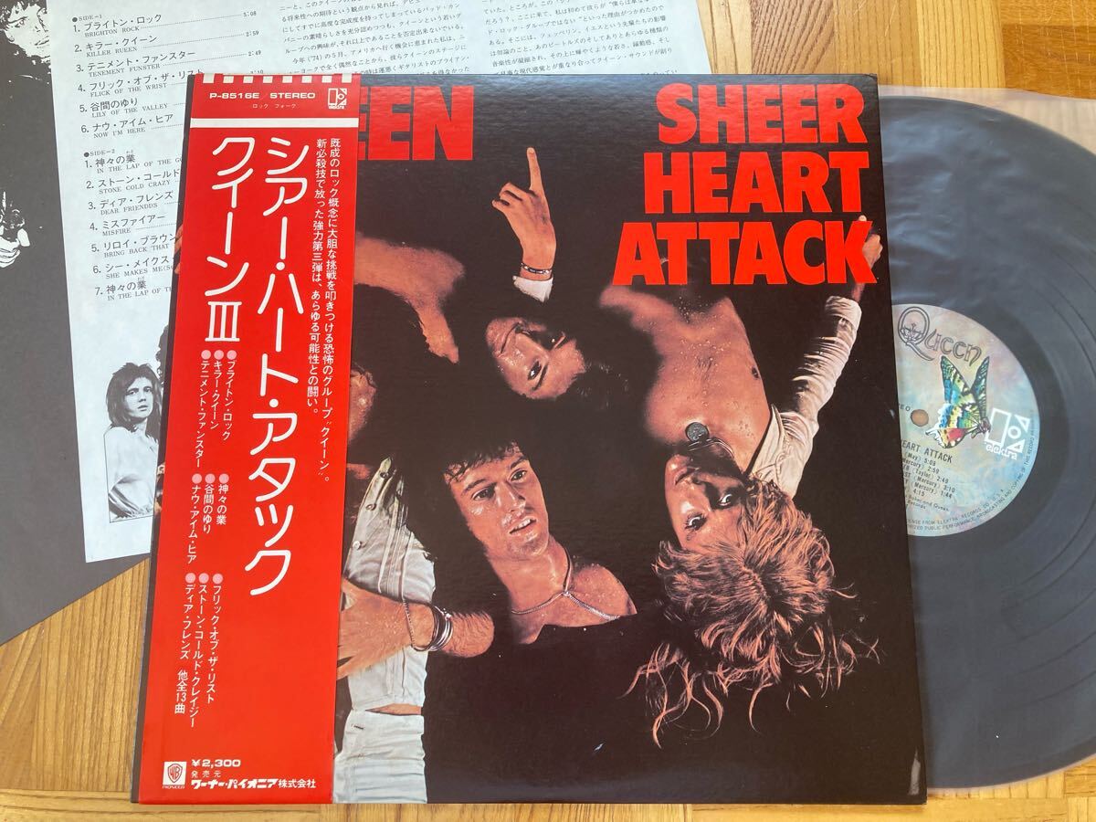 [ хорошая вещь ]LP Queen /sia-* Heart * attack с лентой Queen Sheer Heart Attack