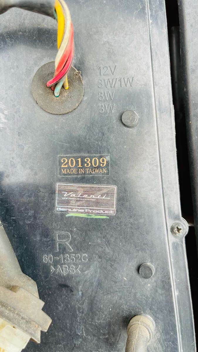 item_image_10