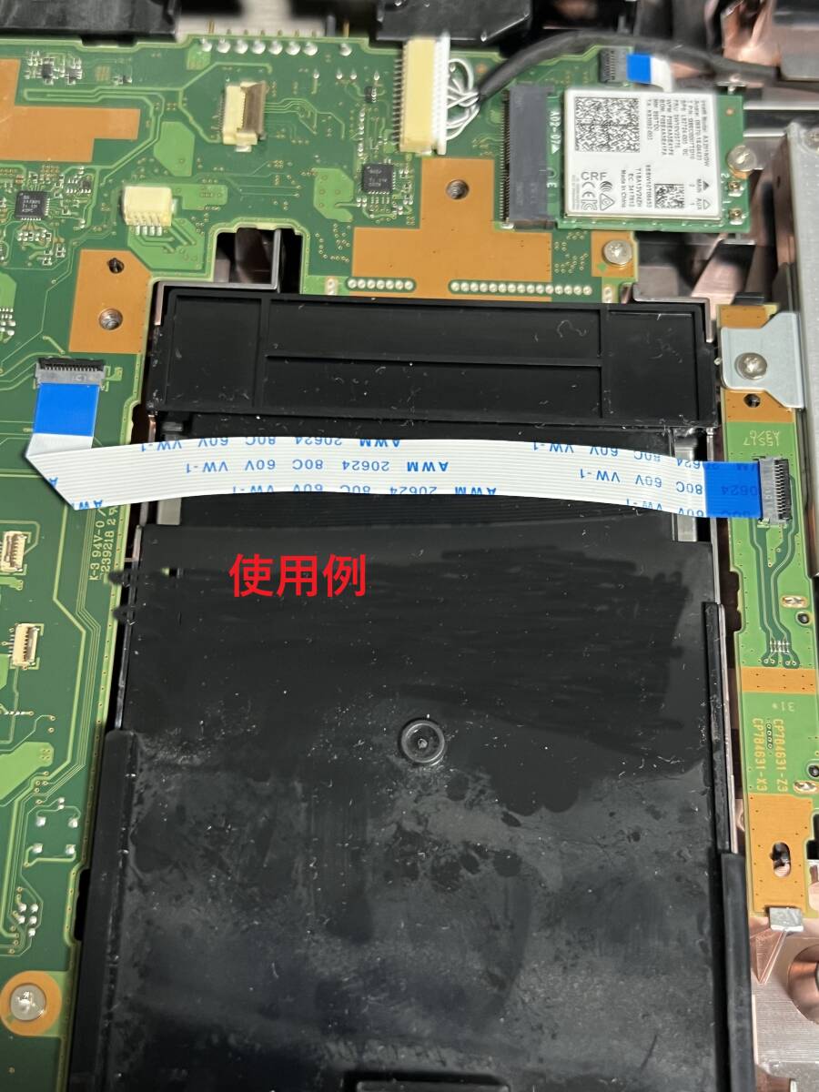 新品 富士通 LIFEBOOK A5510/F A5510/E A5510/D A7510/F A7510/E A7510/D 等 光學(xué)ドライブ用FFC 接続ケーブル