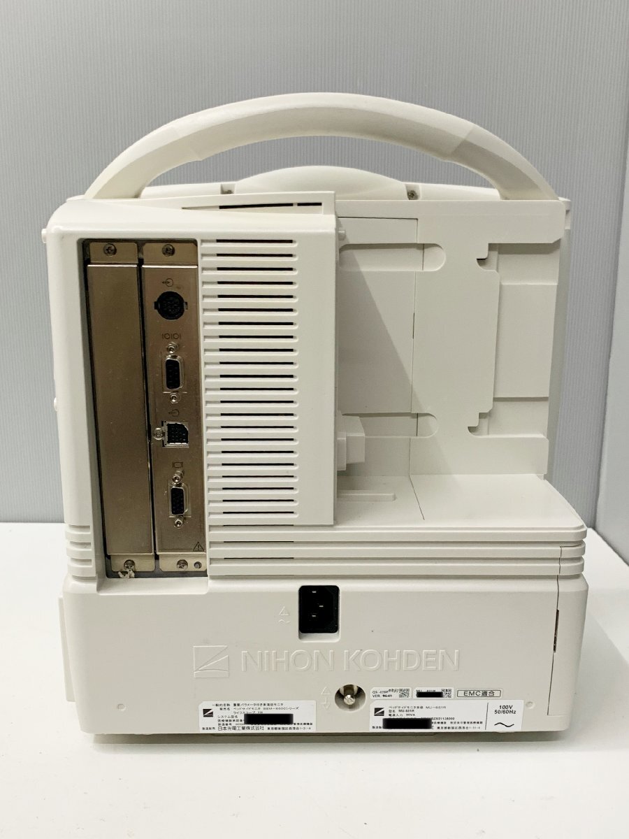 日本光電 ベッドサイドモニタ ライフスコープ TR BSM-6501 重要パラメーター付き多項目モニタ NIHON KOHDEN