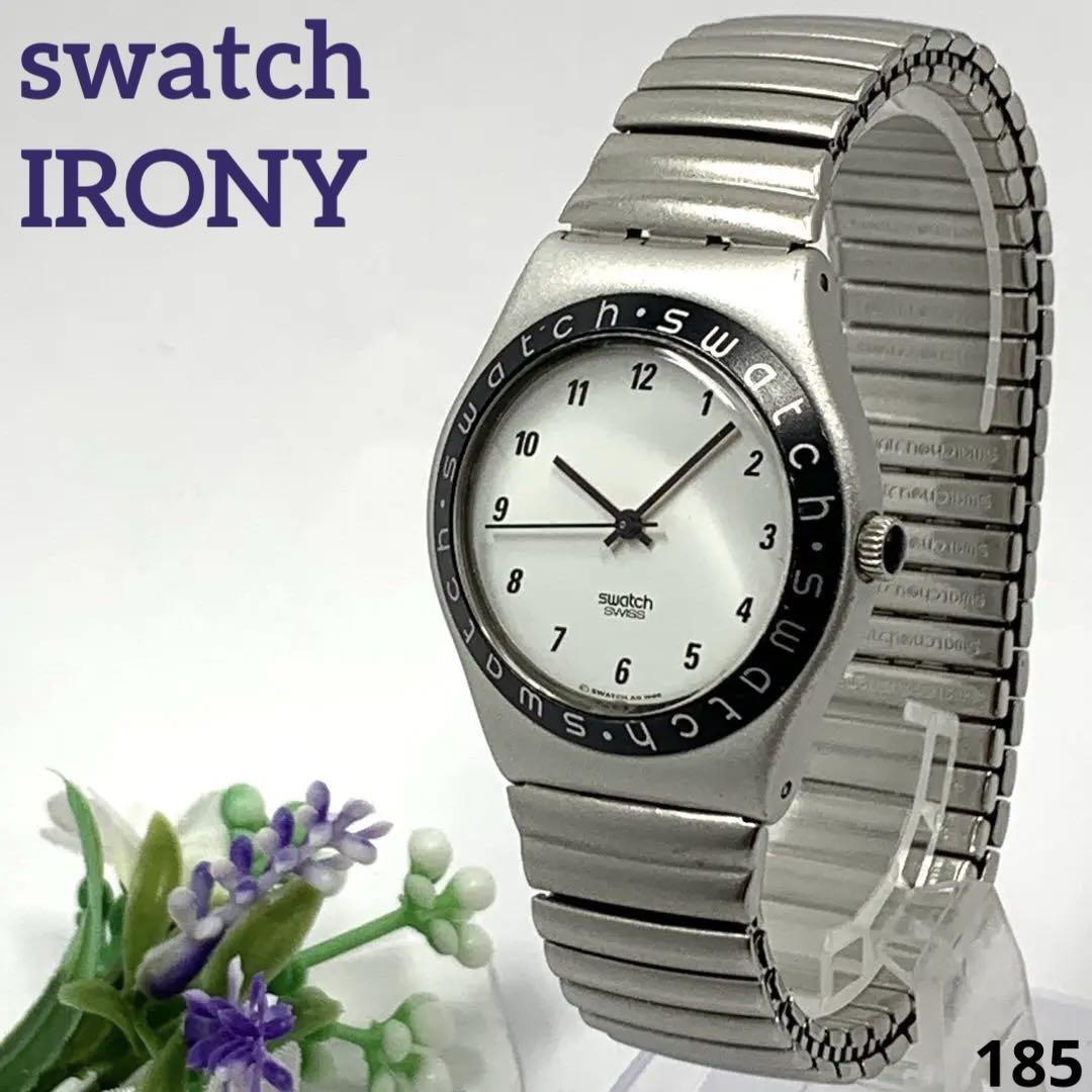 185 稼働品 電池交換済 Swatch IRONY スウォッチ アイロニー SWISS レディース メンズ 腕時計 クオーツ式 3針 蛇腹 オニキス 人気 希少 