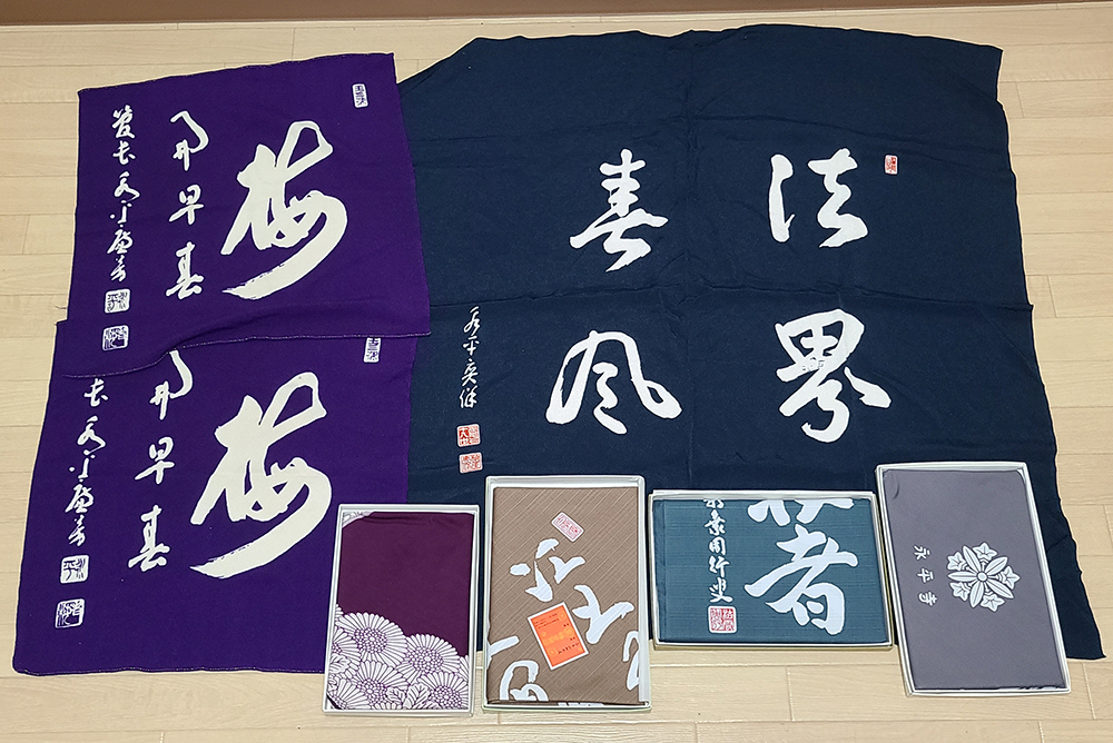 (15) 曹洞宗 風(fēng)呂敷 まとめて 永平寺 丹羽廉芳 宮崎奕?！∩畟H仏教仏具法衣袈裟輪袈裟寺院