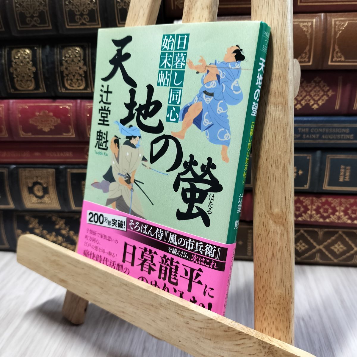 item_image_1
