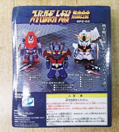 item_image_4