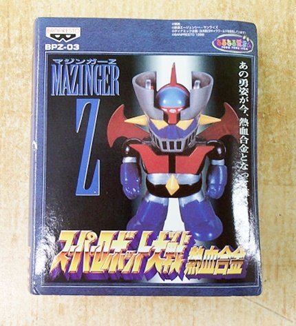 item_image_1