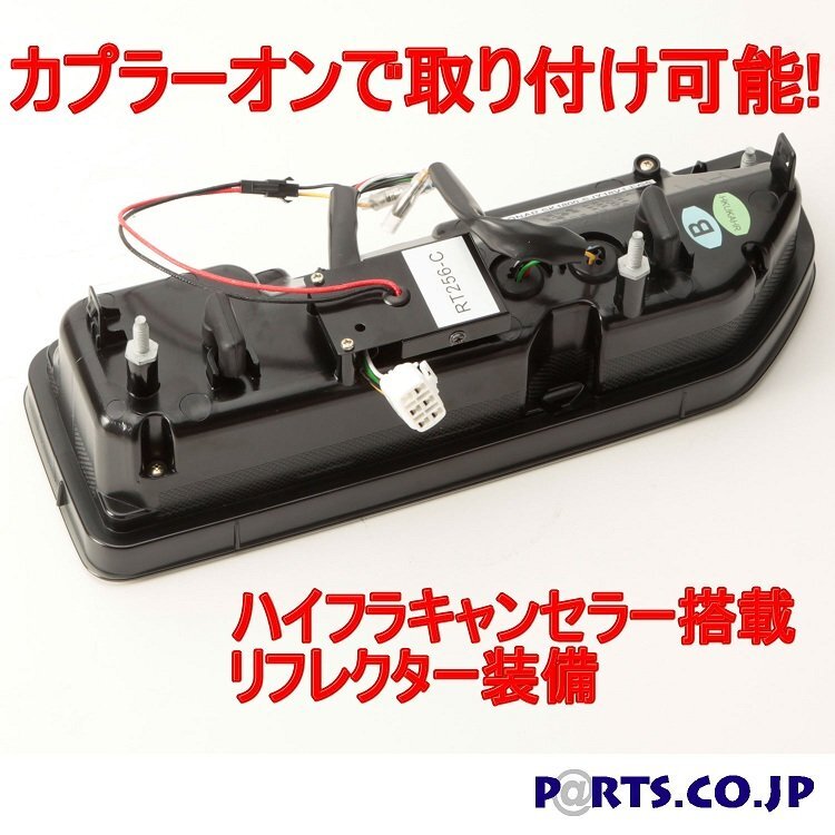 item_image_6