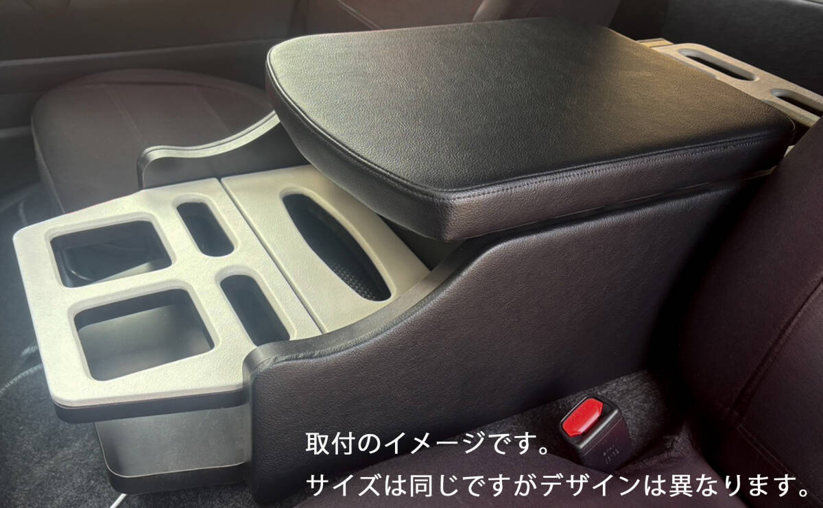 200 серия Hiace standard body S-GL для центральный бардачок 