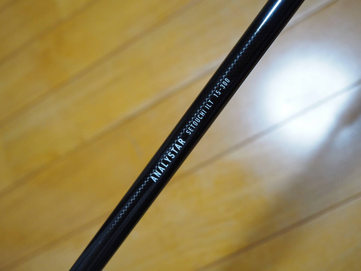 ??美品　ダイワ　アナリスター瀬戸內　ILT　15-300　インターライン??
