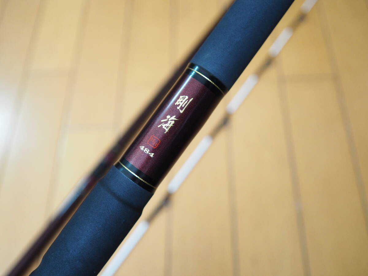 ??美品　ダイワ　剛?！H484　石鯛　并継　日本制??