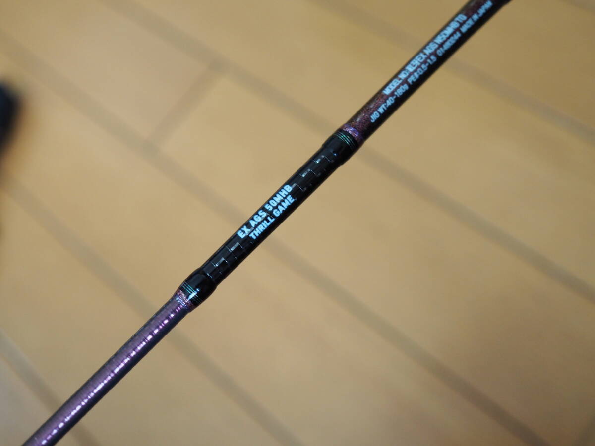 ??超美品　ダイワ　紅牙EX　AGS　N50MHB　TG　日本制　鯛ラバ　ソリッド??