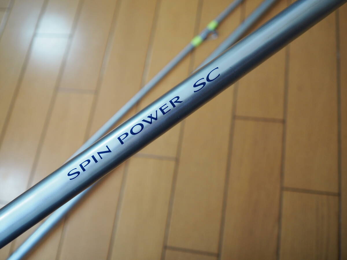 ??美品　シマノ　スピンパワー　SC　405XX　并継　日本制??