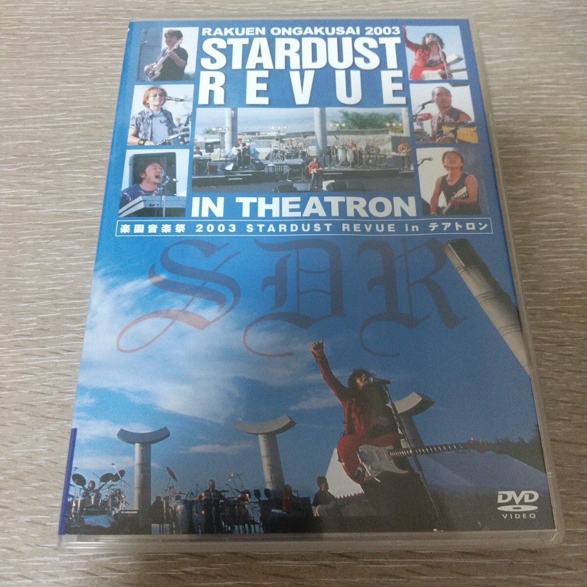 楽園音楽祭 2003 STARDUST REVUE in テアトロン スターダスト・レビュー 楽園音楽祭 2003 STARDUST REVUE in