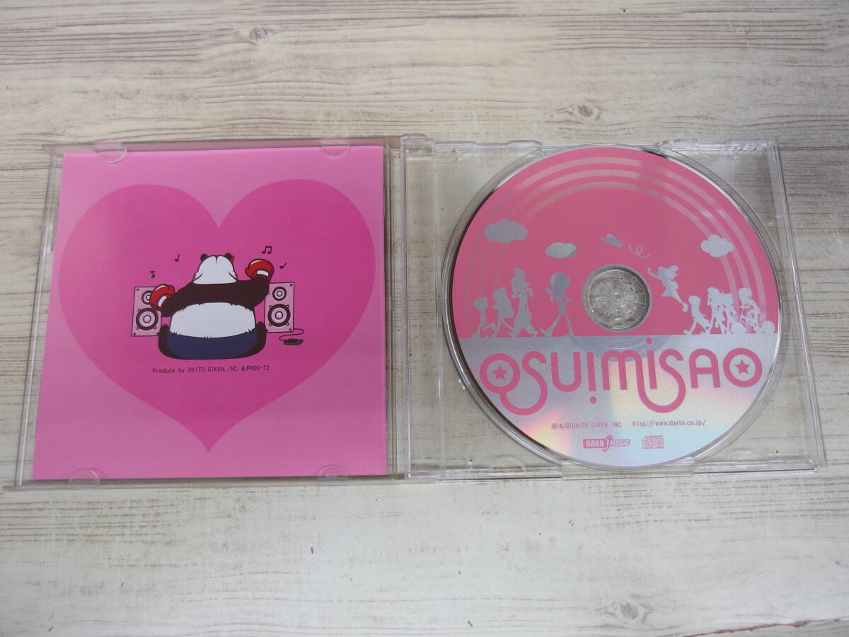 CD / 押忍!操 サウンドトラック ゲーム・サントラ /『J3』/ 中古_画像4