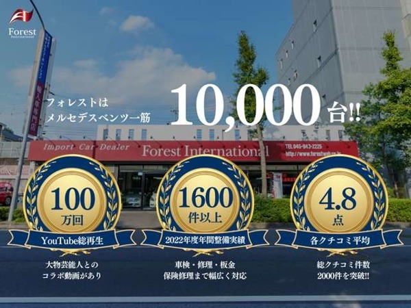 Vクラス V350 トレンド ラグジュアリ&バイキセノンP/クルコン