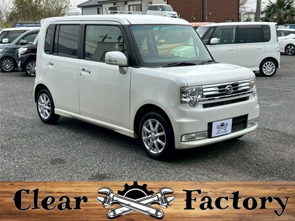 ムーヴコンテ 660 カスタム G