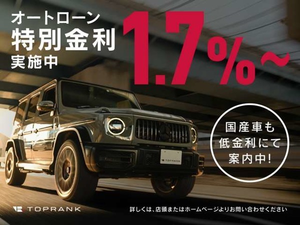 SLクラス SL400 パノラマバリオルーフ 赤革 19AW 1オーナー