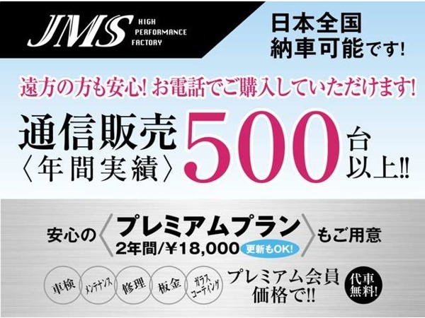 Eクラス E300 アバンギャルド ディーラー整備車両 黒革ナビ地デジBカメラ