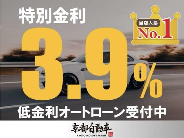 エクストレイル 2.0 20X 4WD ドラレコ4WDヒルコントロルナビTVETC