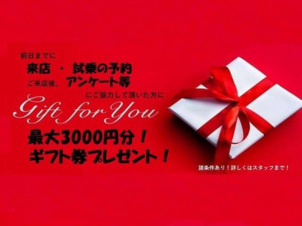X1 xドライブ 18d xライン 4WD ハイラインP コンフォートP ACC 自動追従