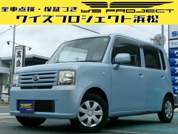 ムーヴコンテ 660 L 4速オートマ キーレス 車検整備付 保証1年