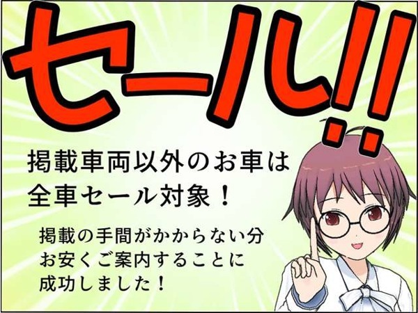タント 660 X 検R9/1 タイミングチェ-ン ETC ベンチシ-ト