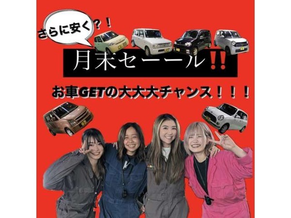 モコ 660 E 検R8/5 タイミングチェーン スマートキー