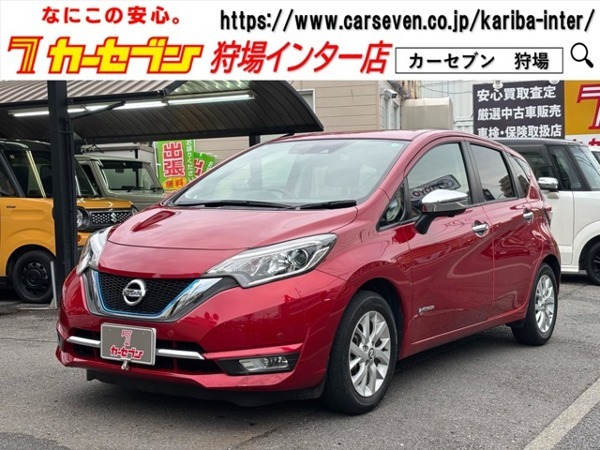 ノート 1.2 e-POWER メダリスト 純正ナビ　アラウンドビュー　ハーフレザー