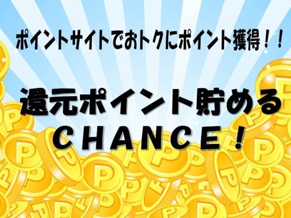 GLC 200 レーダーセーフティーP　自動(dòng)追従