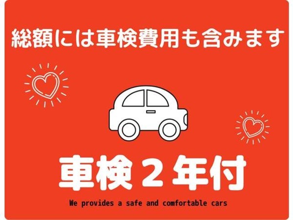 ソリオ 1.2 G リミテッド 禁煙車　社外ナビ　Bt接続　スマートキー