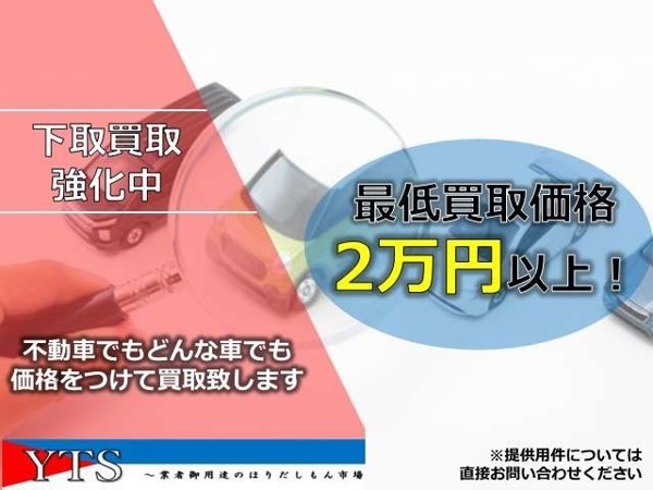 エブリイワゴン 660 PZターボ 4WD 左Pスラ SDナビ ETC レベライザー 社外AW