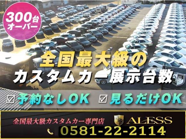 LS 460L エグゼクティブパッケージ ロング サンルーフ黒革 サスコン 21インチ