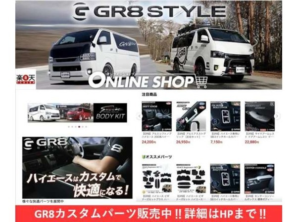キャラバン 2.0 グランド プレミアムGX ロングボディ マルチベッド テーブル無車 マルチベッドキット/床張りキット/純正ナビ