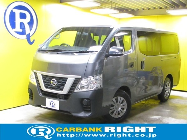 NV350キャラバン 2.0 DX ロングボディ ブレーキサポート ETC 全周囲カメラ