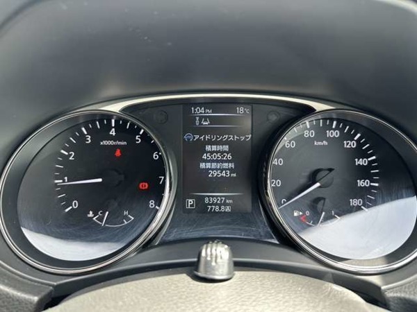 エクストレイル 2.0 20X エマージェンシーブレーキパッケージ 3列車 7人乗り　新規(guī)車検2年コミ