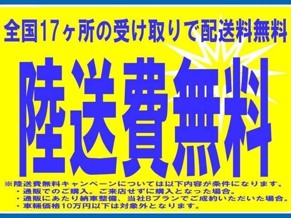 エクストレイル 2.0 20X ハイブリッド エマージェンシーブレーキパッケージ ブレーキサポート メモリーナビ