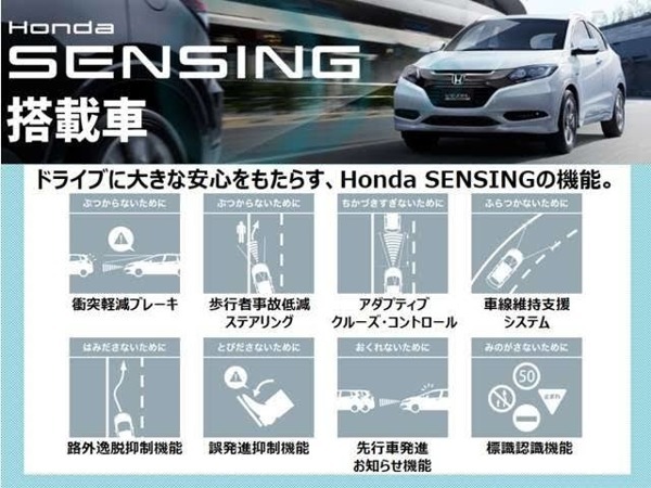 N-VAN 660 G ホンダセンシング 車検2年ナビBカメラBluetooth/ETC/クルコン