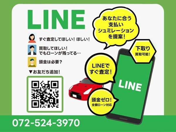 GLAクラス GLA 35 4マチック 4WD 赤革?サンルーフ?AMGシート?ドラレコ