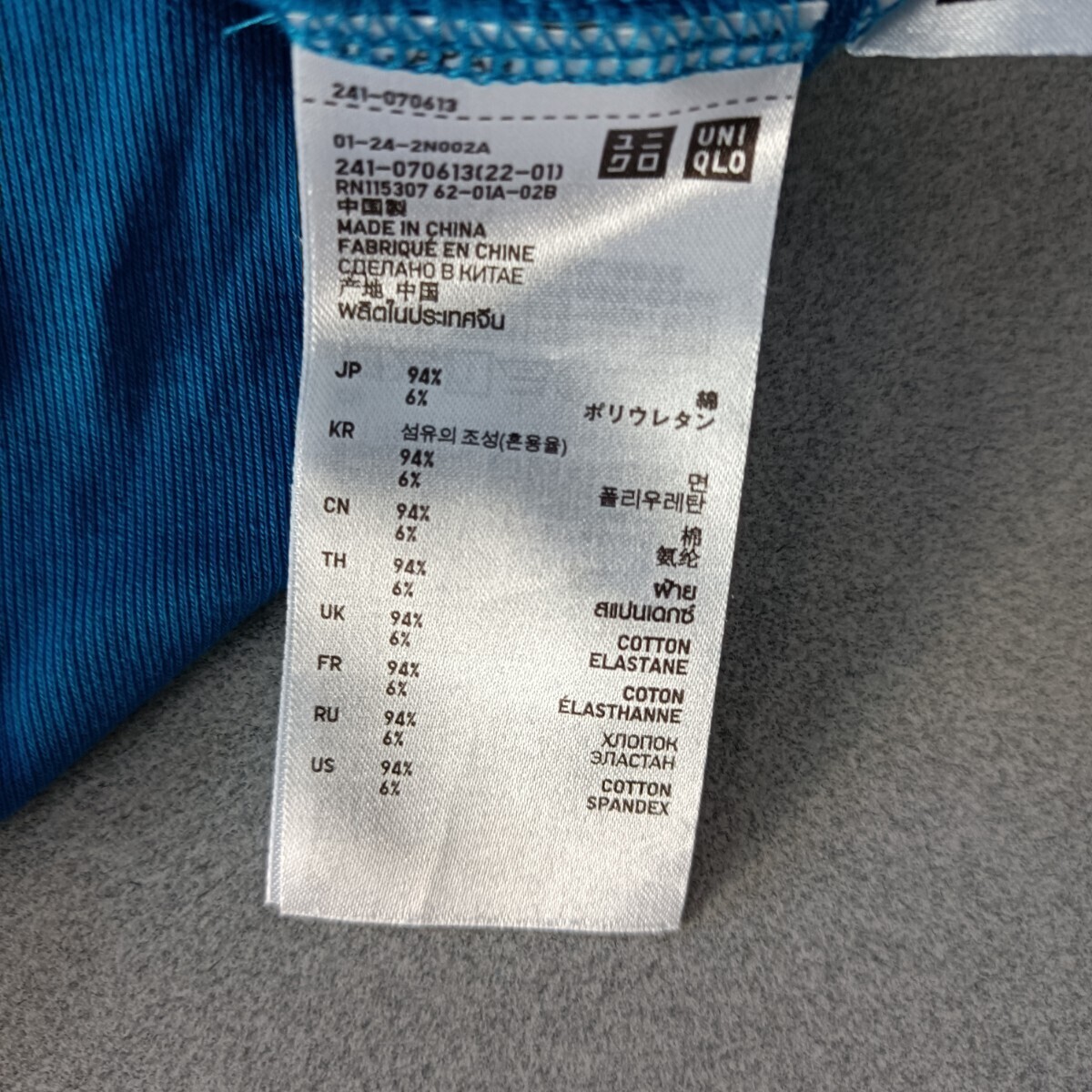 item_image_4