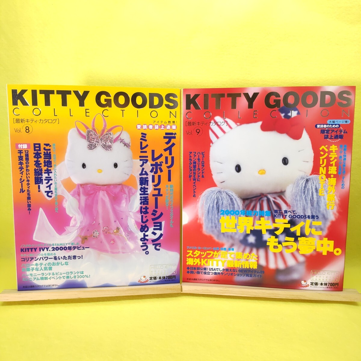 レア♡サンリオ♡キティ 海外限定 エンジェル ダイカットメモ 2002年 レア♡サンリオ♡キティ 海外限定 エンジェル ダイカットメモ