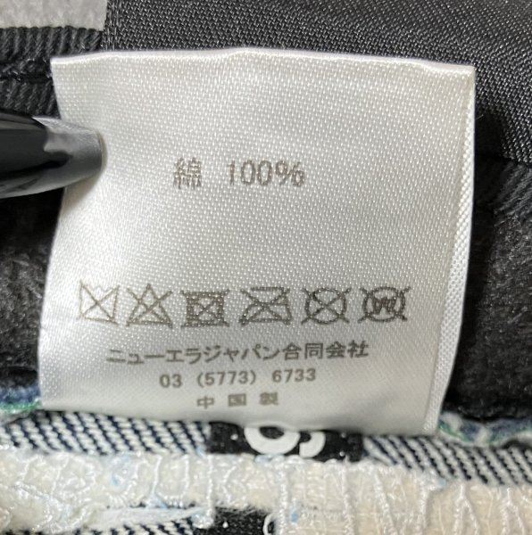 NEW ERA ニューエラ 59FIFTY キャップ cap 7 13/8 58.7cm デニム ブルー ソフトバンク ホークス 野球帽 メンズ 帽子 貴534三_画像10