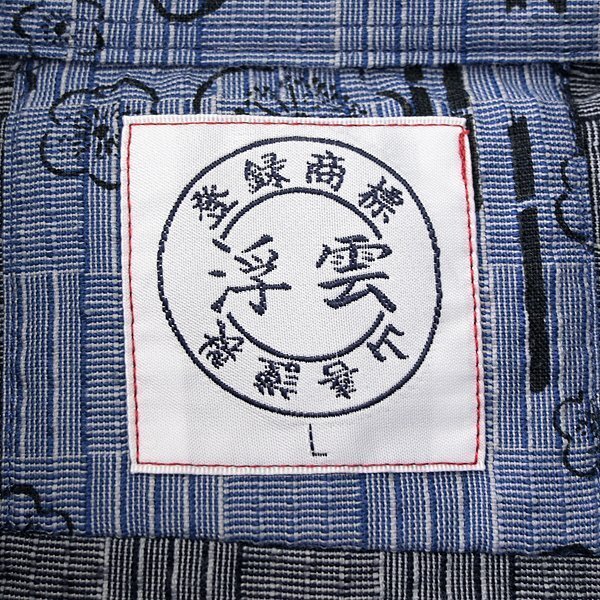item_image_10