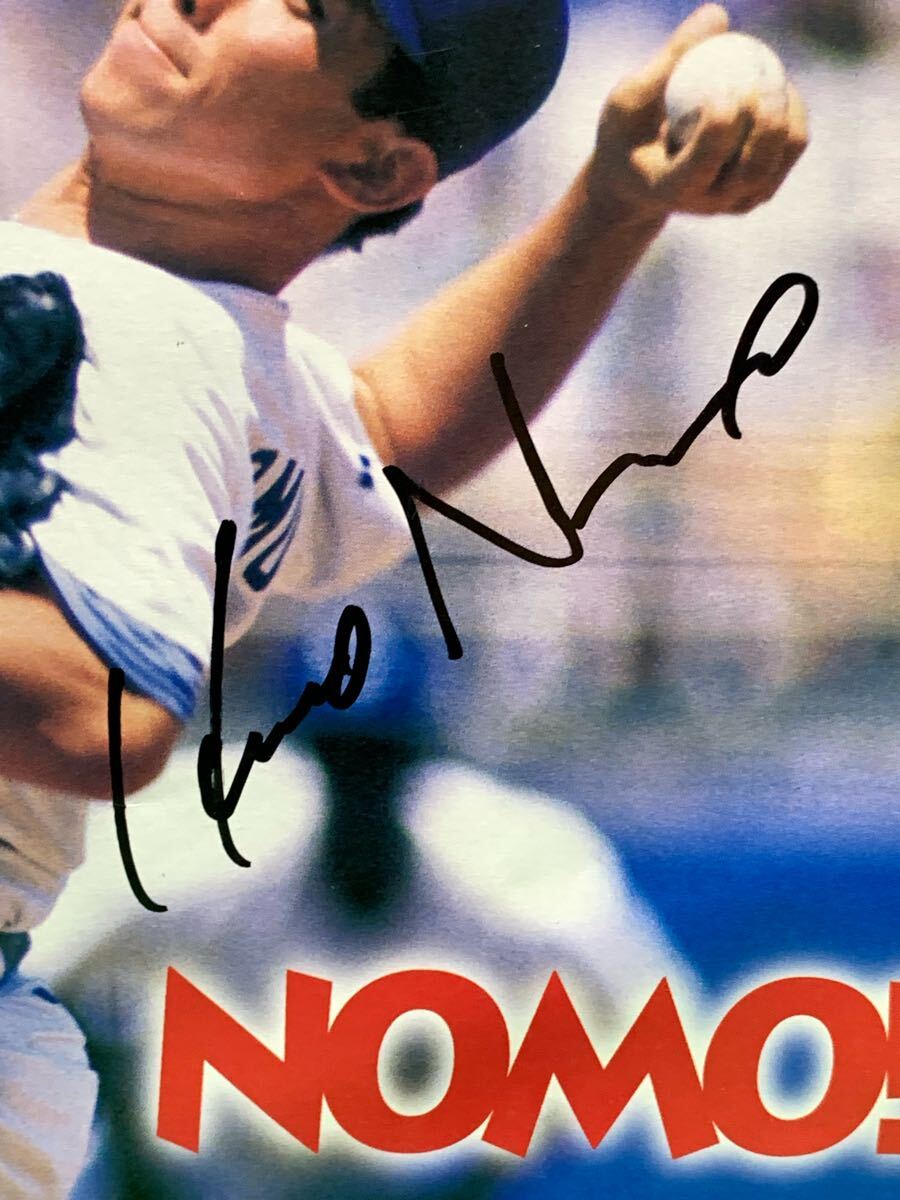 MLB ロサンゼルス　ドジャース　野茂英雄　サイン MLB ロサンゼルス・ドジャース 野茂英雄 直筆サイン入り 本 雑誌