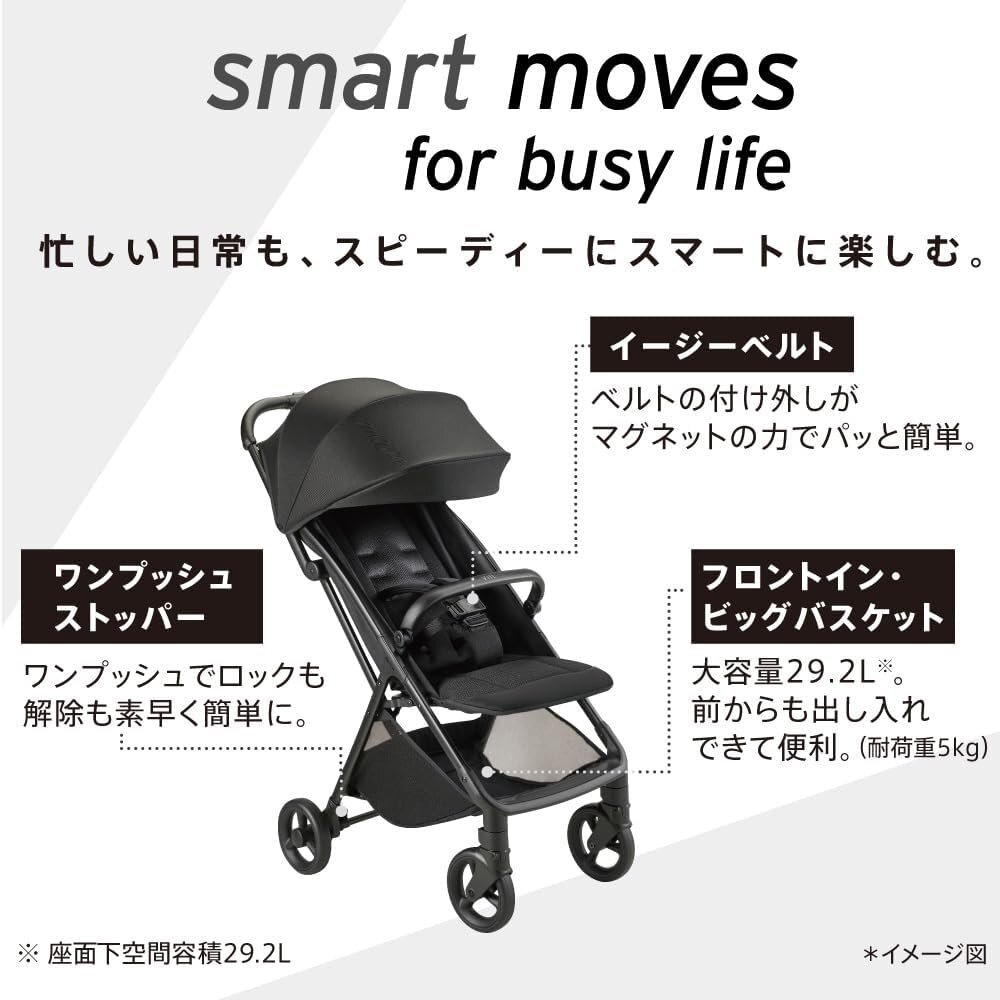 ○新品 未使用 未開封 Aprica/アップリカ B型ベビーカー ヴィット(Viit) 7か月～48か月 (ベージュ) 2213404