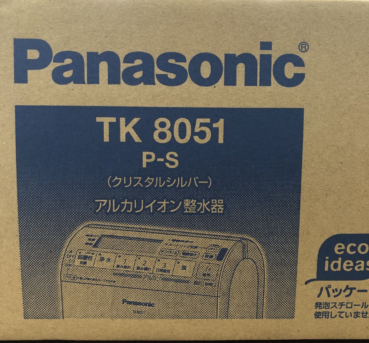 * не использовался течение времени хранение товар Panasonic Panasonic водоочиститель-ионизатор crystal серебряный TK8051P отпускная цена Y62,648