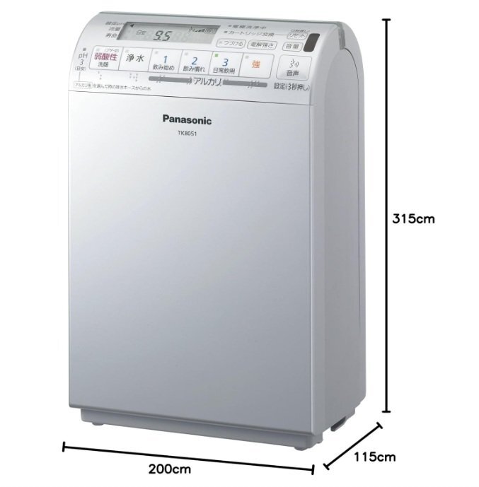* не использовался течение времени хранение товар Panasonic Panasonic водоочиститель-ионизатор crystal серебряный TK8051P отпускная цена Y62,648