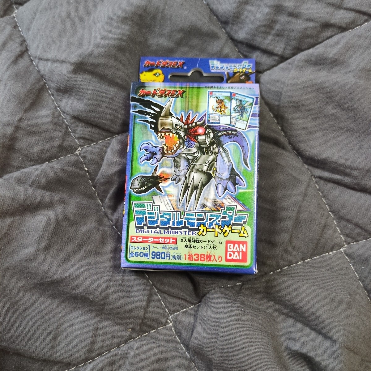 デジモンカードダス 01 デジタルモンスター Ver.1 キラカード