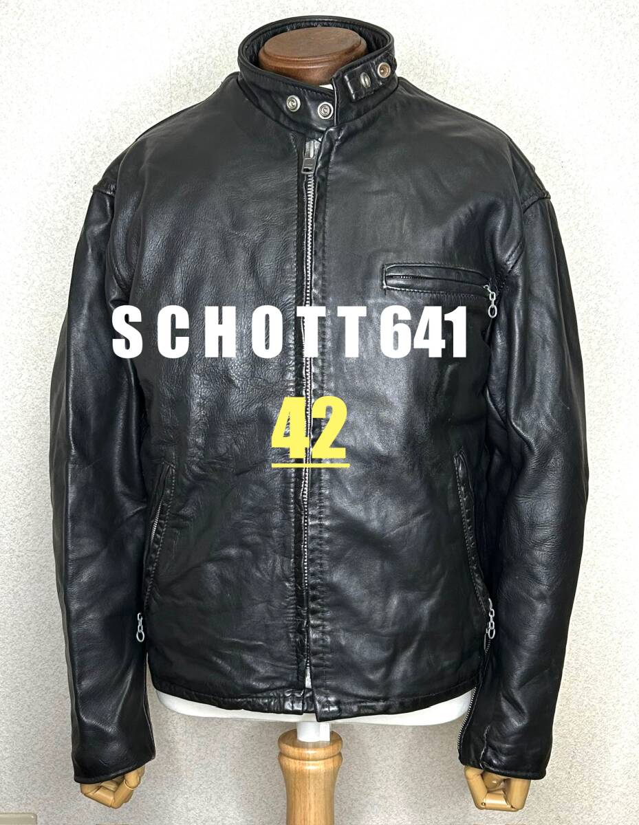良品①schott 641【42】米國(guó)制シングルライダース◇牛革ジャン ハーレーgpzショベル★匿名配送